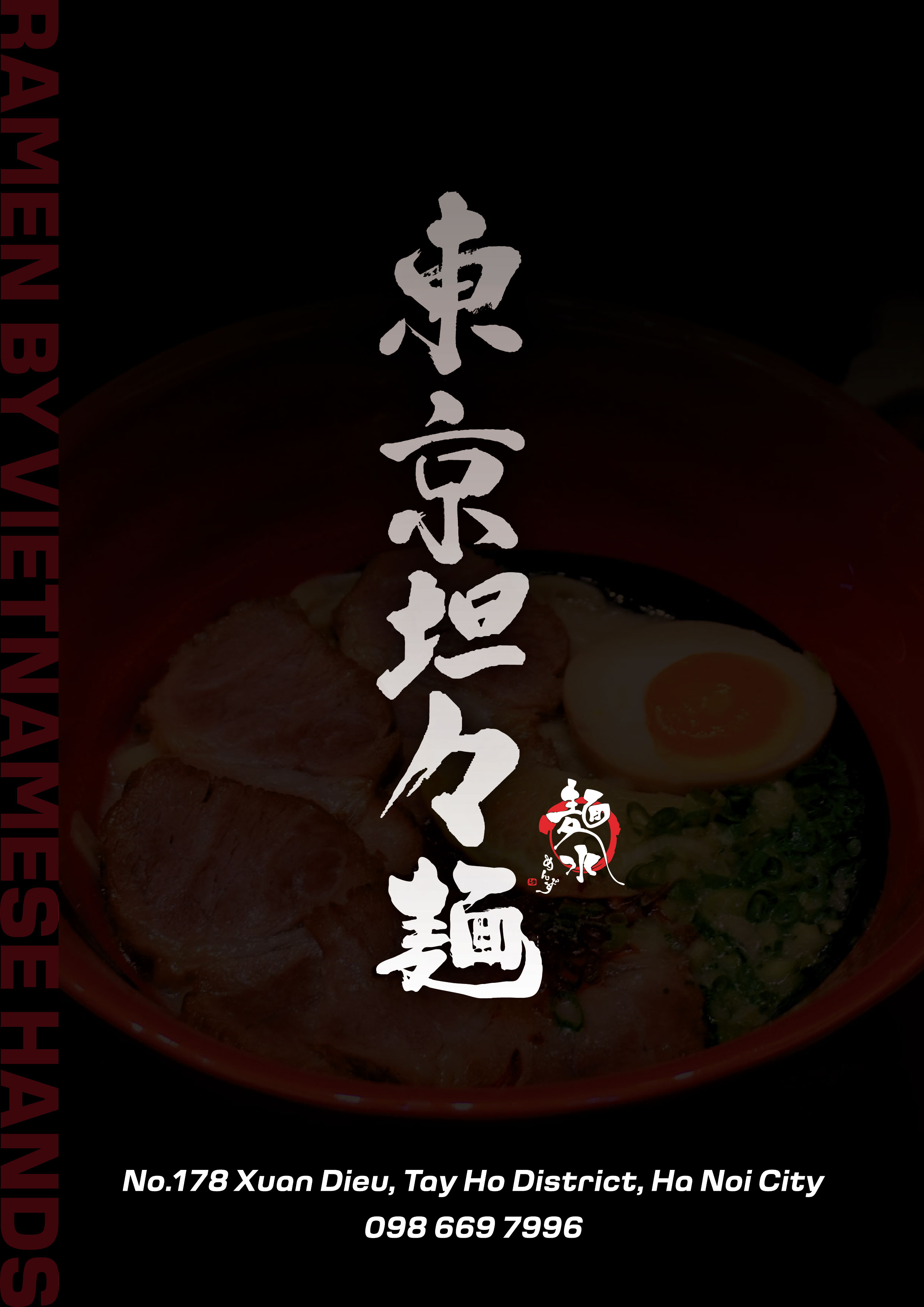 Menu 01 Xuân Diệu